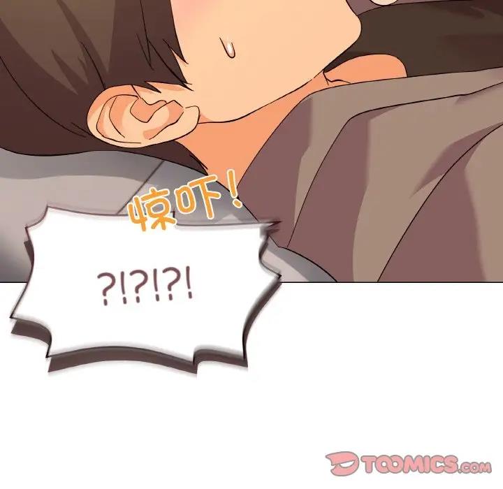第6话 - 第164.jpg页