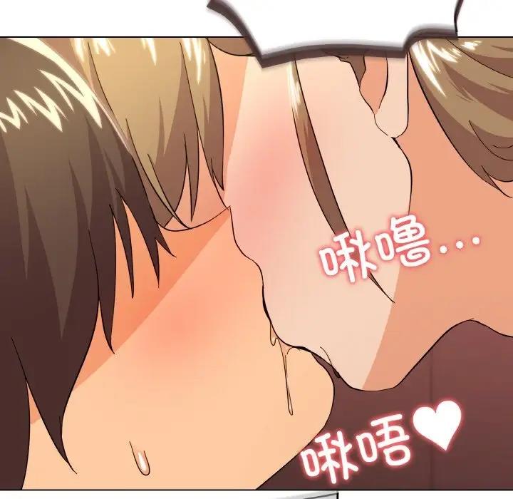 第6话 - 第167.jpg页
