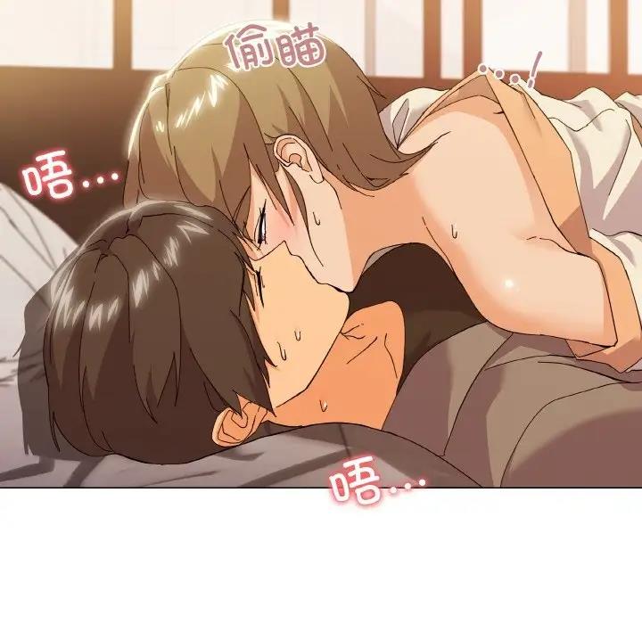 第6话 - 第169.jpg页
