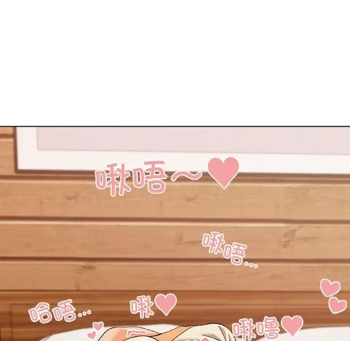 第6话 - 第170.jpg页