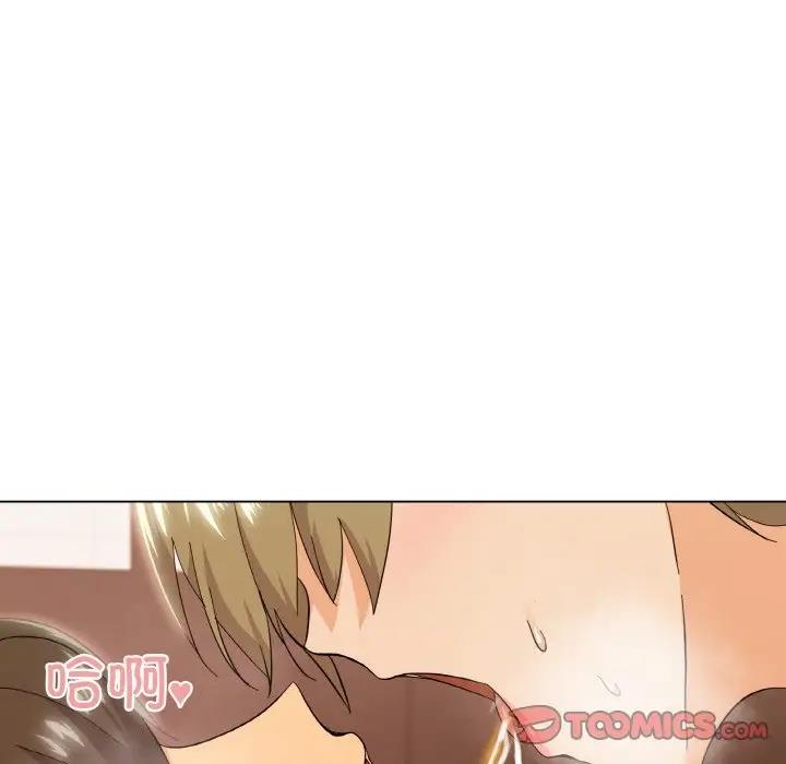 第6话 - 第172.jpg页