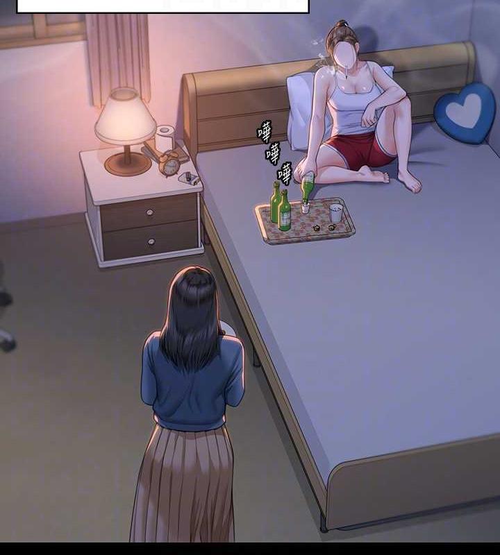 第333话-达莉洗脑惠敏的真正原因 - 第18.jpg页