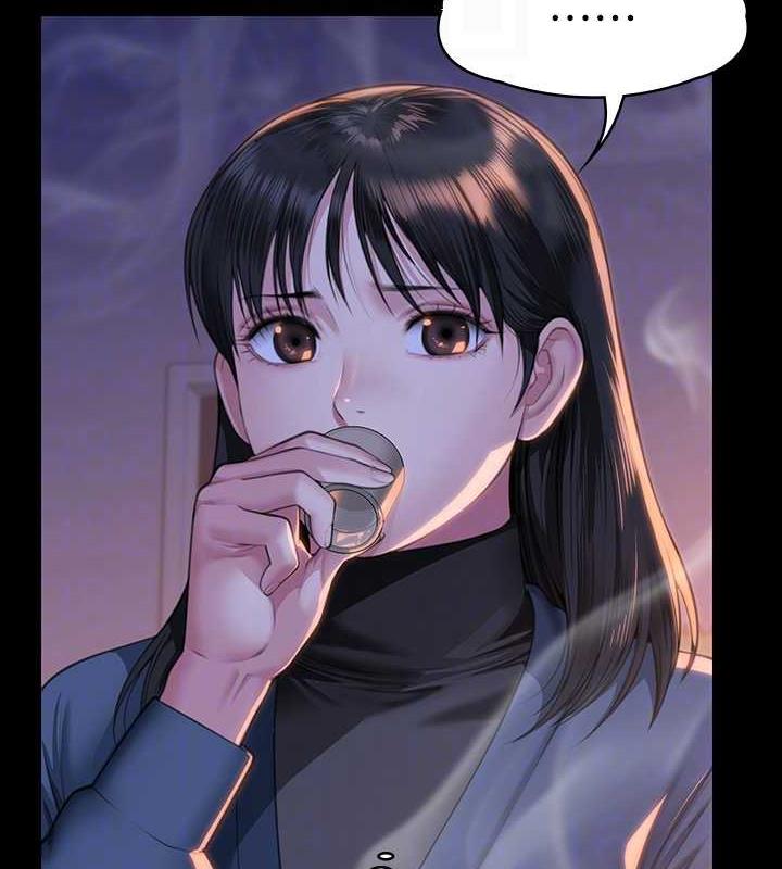 第333话-达莉洗脑惠敏的真正原因 - 第57.jpg页