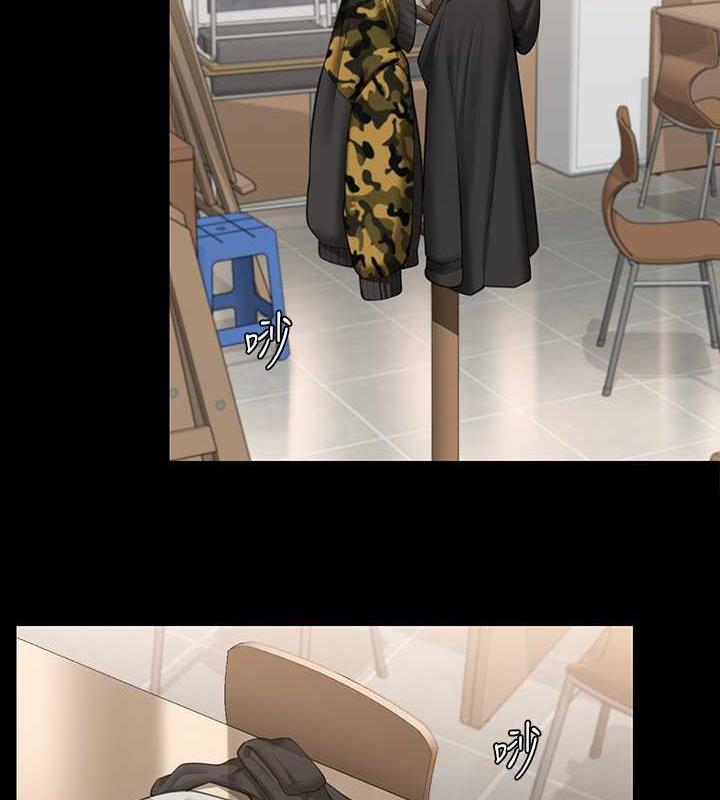 第333话-达莉洗脑惠敏的真正原因 - 第62.jpg页