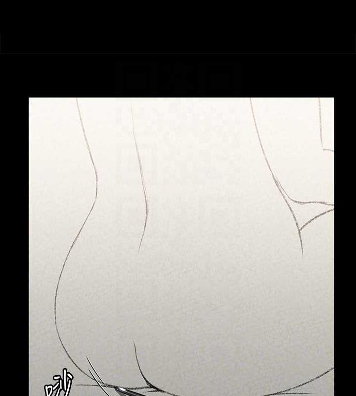 第333话-达莉洗脑惠敏的真正原因 - 第68.jpg页