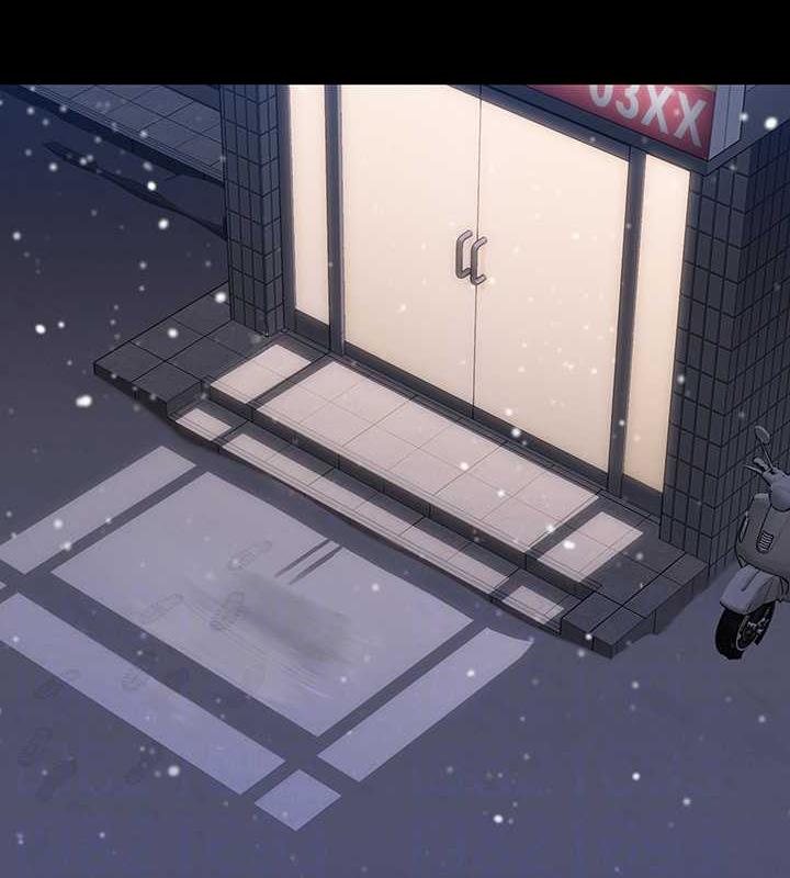 第333话-达莉洗脑惠敏的真正原因 - 第75.jpg页