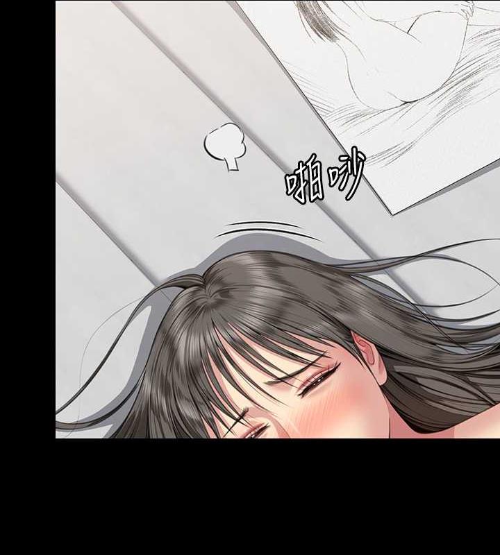 第333话-达莉洗脑惠敏的真正原因 - 第105.jpg页