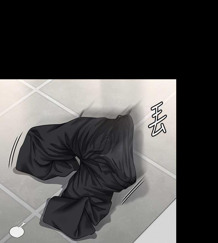 第333话-达莉洗脑惠敏的真正原因 - 第112.jpg页