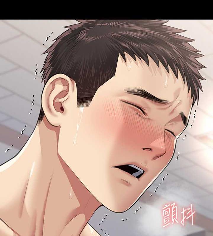 第333话-达莉洗脑惠敏的真正原因 - 第138.jpg页