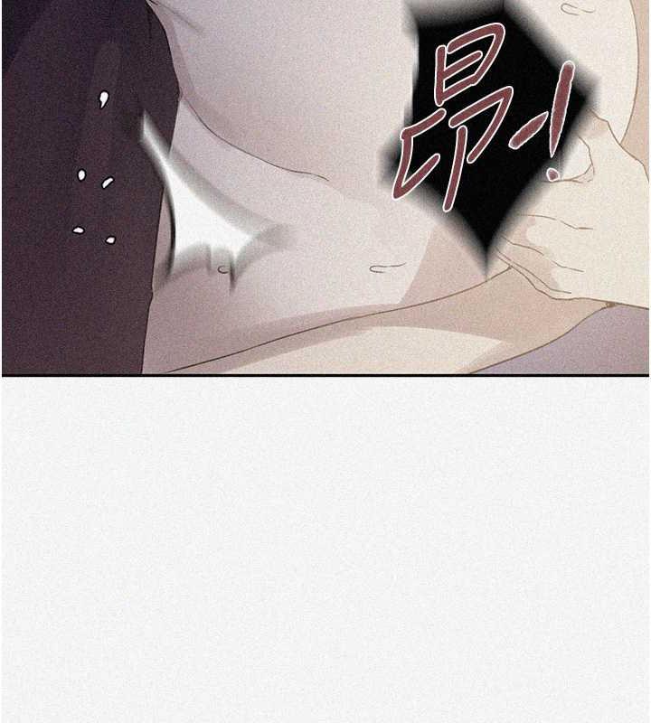 第231话-姐姐是饭后甜点 - 第13.jpg页