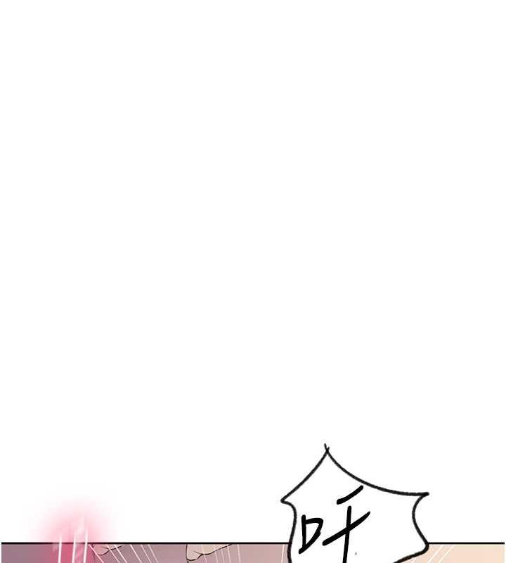 第231话-姐姐是饭后甜点 - 第25.jpg页