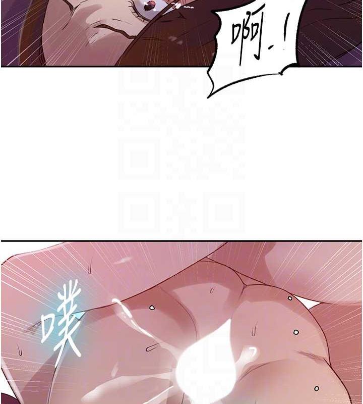 第231话-姐姐是饭后甜点 - 第73.jpg页