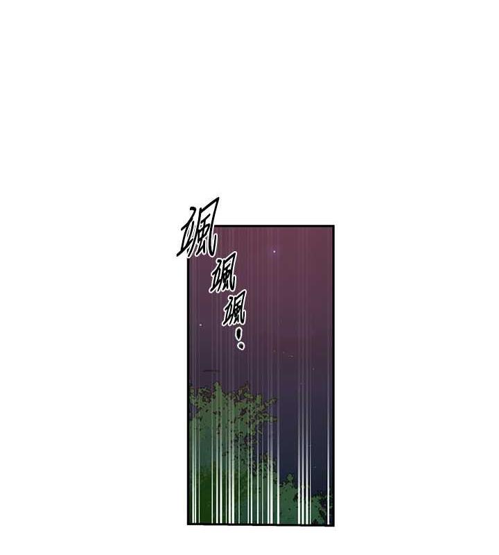 第231话-姐姐是饭后甜点 - 第85.jpg页