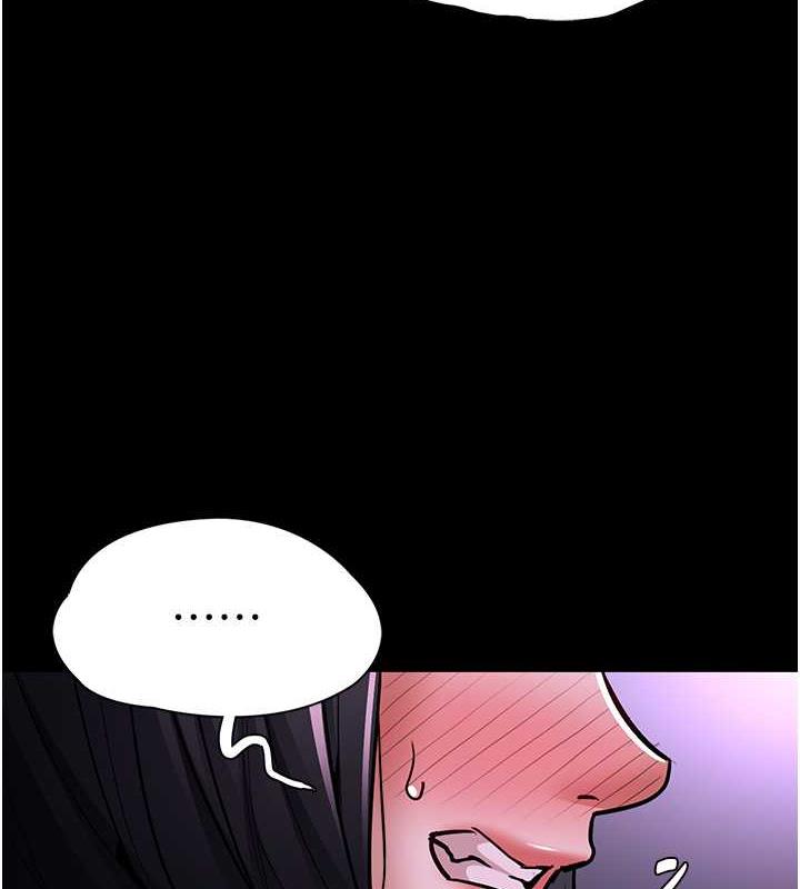第90话-在公厕被人裸体强上 - 第8.jpg页
