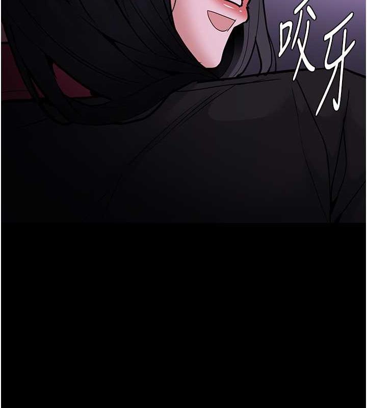 第90话-在公厕被人裸体强上 - 第9.jpg页