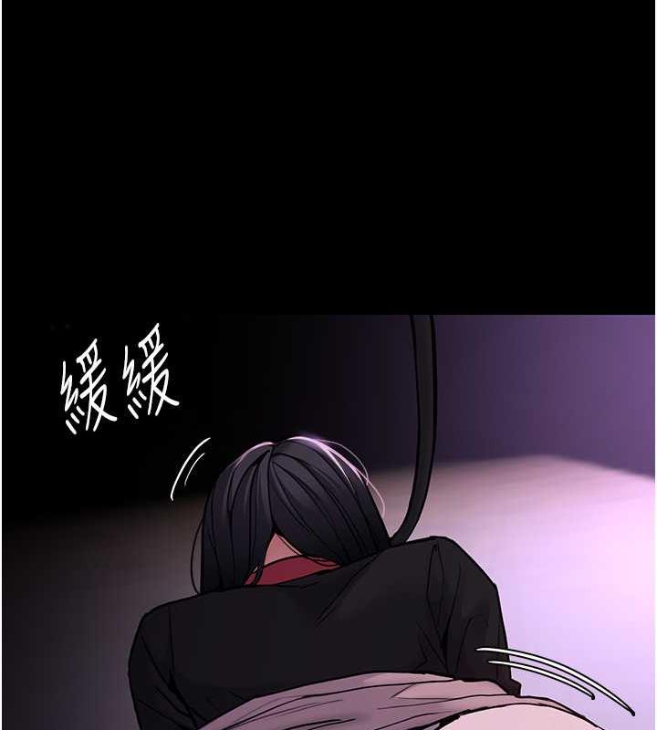 第90话-在公厕被人裸体强上 - 第12.jpg页