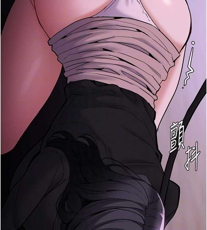 第90话-在公厕被人裸体强上 - 第21.jpg页