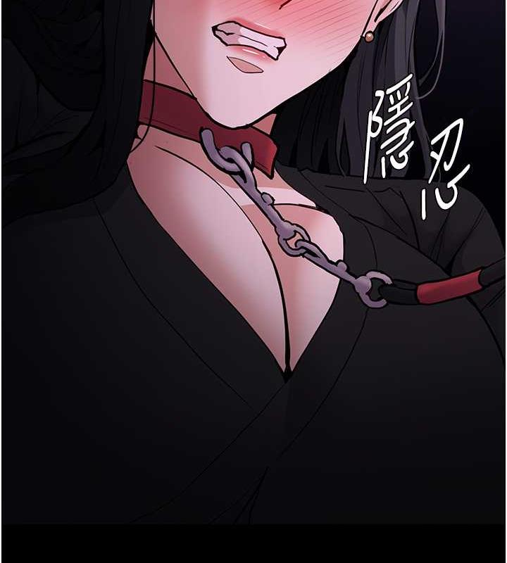 第90话-在公厕被人裸体强上 - 第24.jpg页