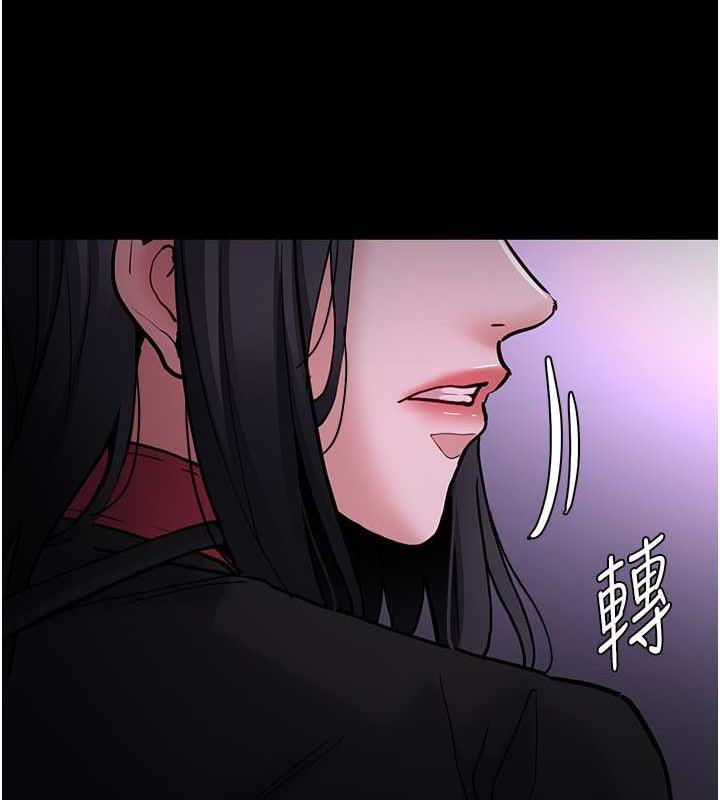 第90话-在公厕被人裸体强上 - 第28.jpg页