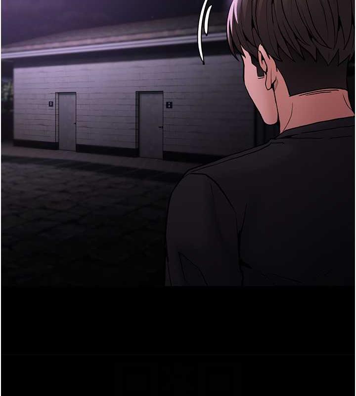第90话-在公厕被人裸体强上 - 第33.jpg页