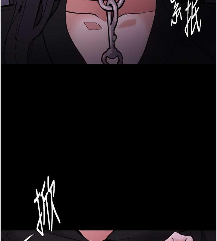 第90话-在公厕被人裸体强上 - 第41.jpg页