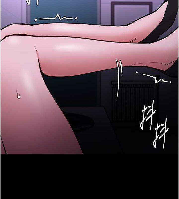 第90话-在公厕被人裸体强上 - 第59.jpg页