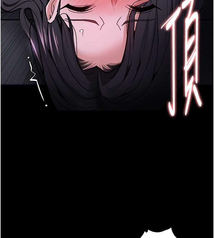 第90话-在公厕被人裸体强上 - 第69.jpg页