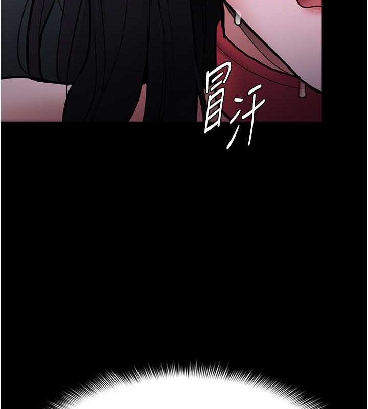 第90话-在公厕被人裸体强上 - 第127.jpg页