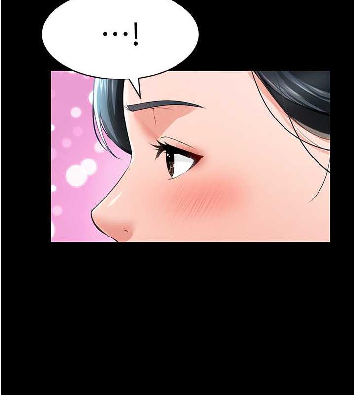 第23话-原来男人的肉棒这么爽! - 第16.jpg页