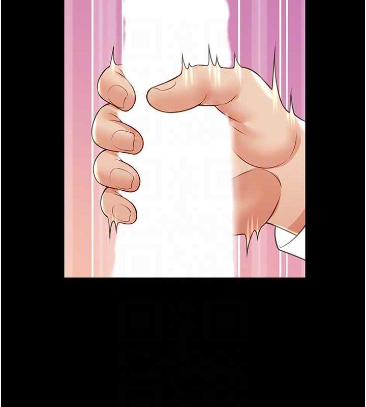 第23话-原来男人的肉棒这么爽! - 第108.jpg页