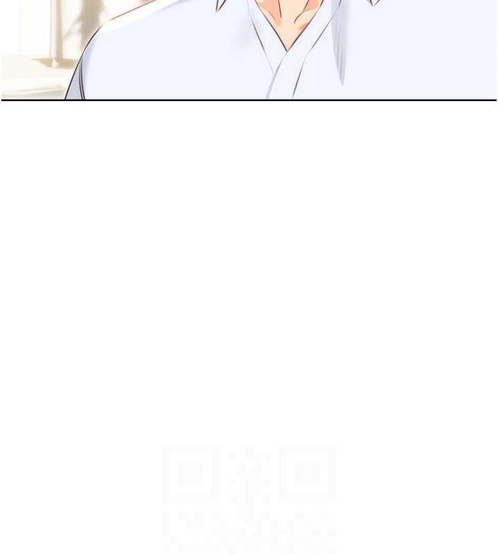 第19话-阿姨做菜给你吃~ - 第31.jpg页