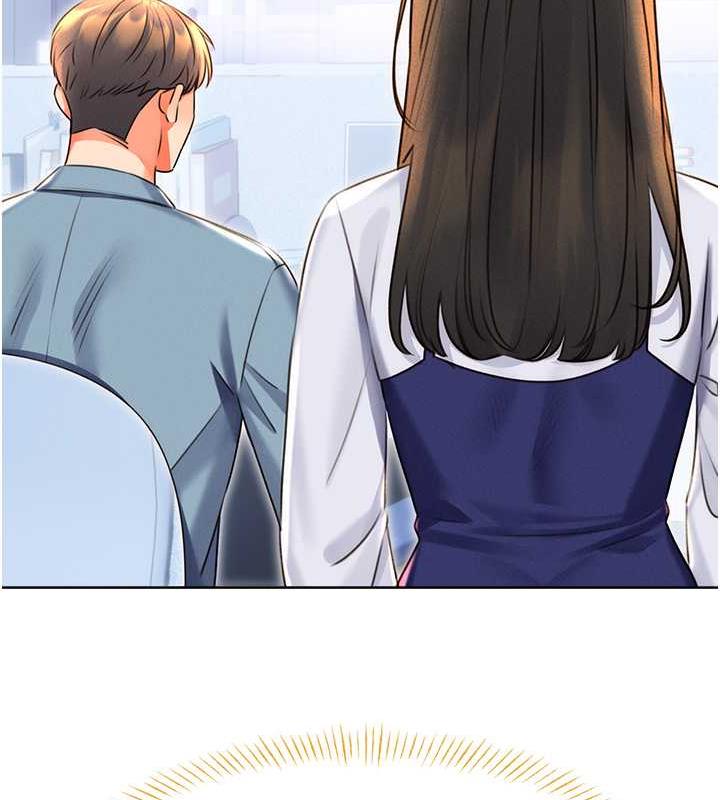 第19话-阿姨做菜给你吃~ - 第92.jpg页