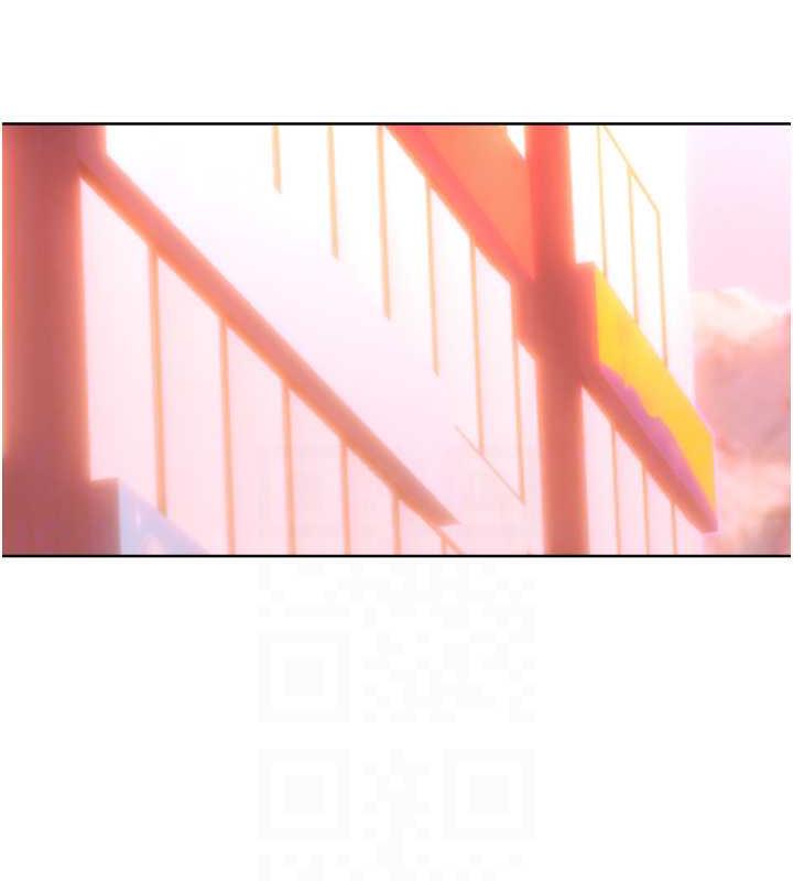 第19话-阿姨做菜给你吃~ - 第106.jpg页