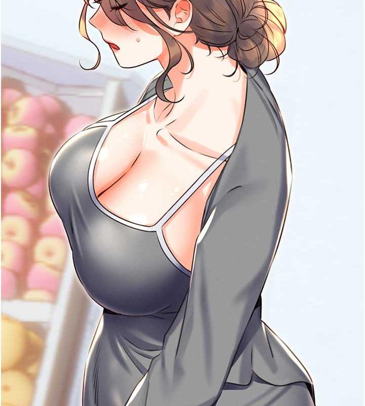 第19话-阿姨做菜给你吃~ - 第155.jpg页