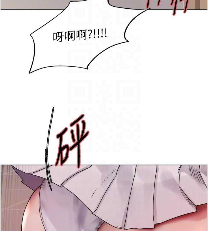 第2季 第34话-你竟敢动我的女人? - 第18.jpg页