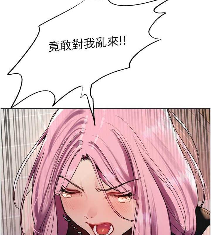 第2季 第34话-你竟敢动我的女人? - 第22.jpg页