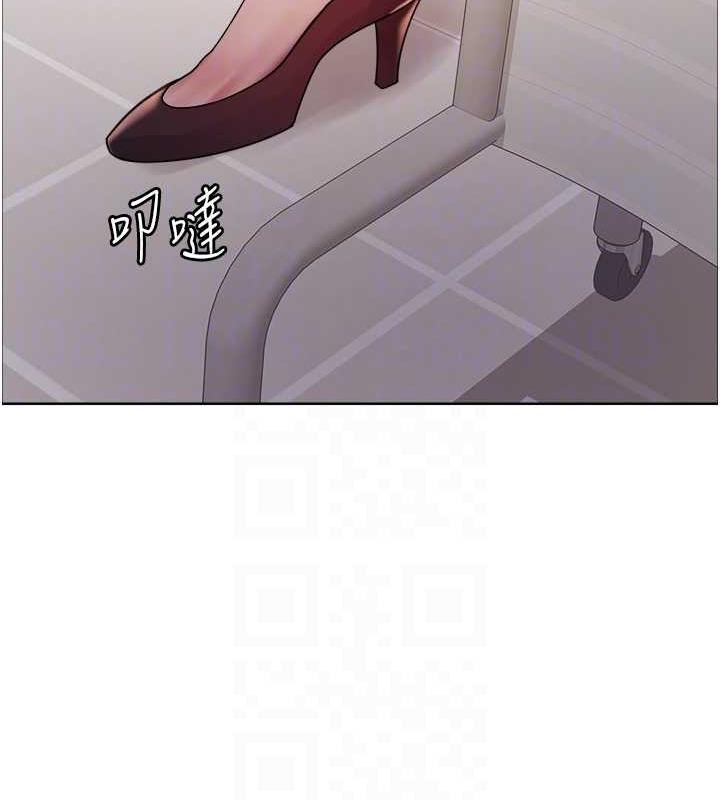 第2季 第34话-你竟敢动我的女人? - 第32.jpg页