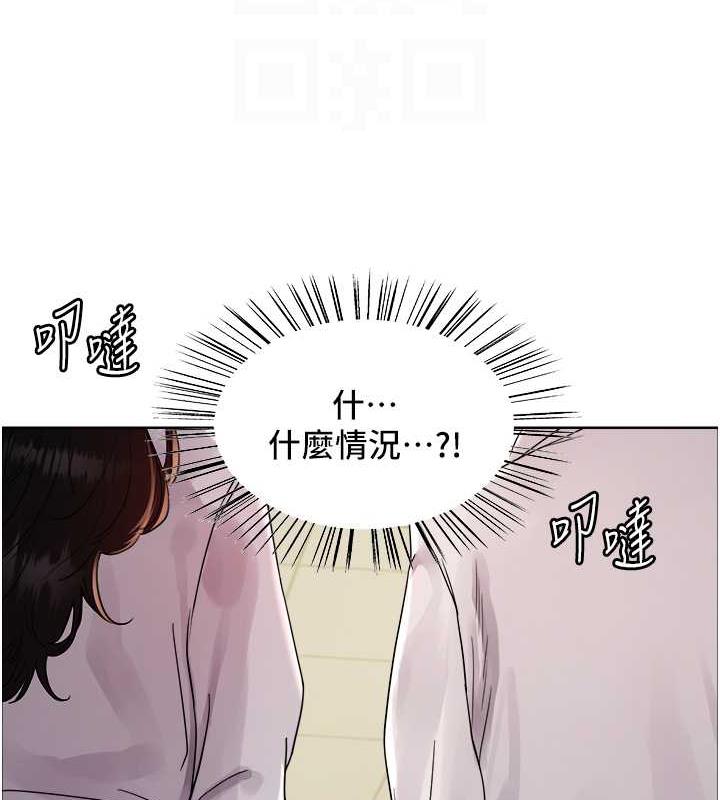 第2季 第34话-你竟敢动我的女人? - 第33.jpg页