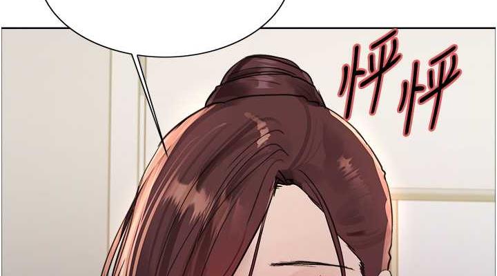 第2季 第34话-你竟敢动我的女人? - 第38.jpg页