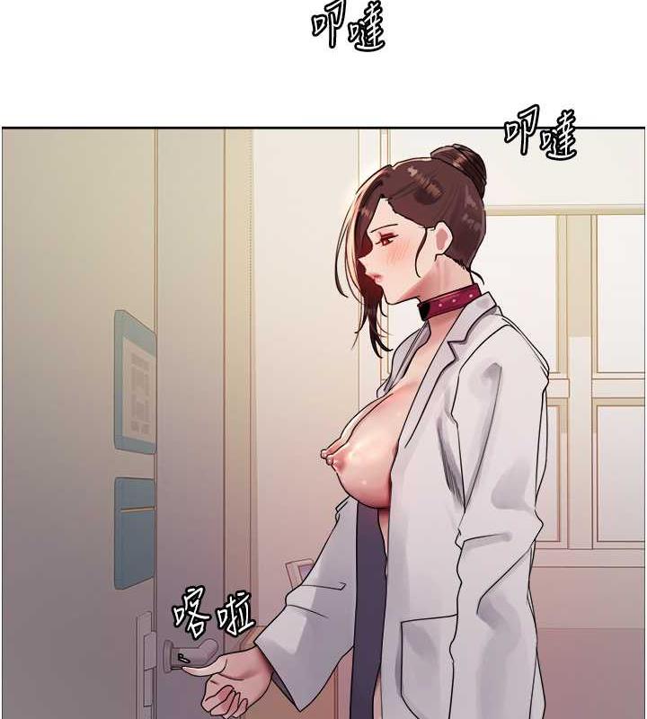 第2季 第34话-你竟敢动我的女人? - 第41.jpg页