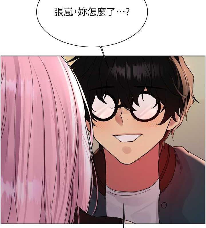 第2季 第34话-你竟敢动我的女人? - 第50.jpg页