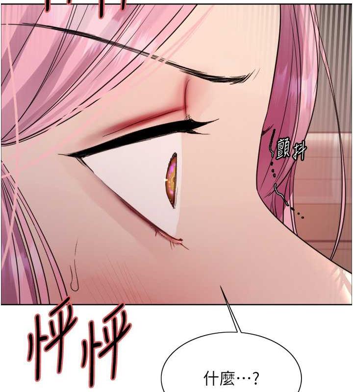 第2季 第34话-你竟敢动我的女人? - 第55.jpg页