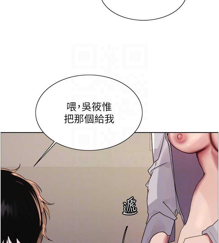 第2季 第34话-你竟敢动我的女人? - 第56.jpg页