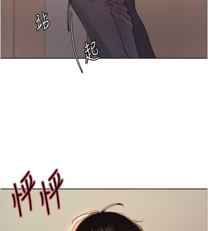 第2季 第34话-你竟敢动我的女人? - 第68.jpg页