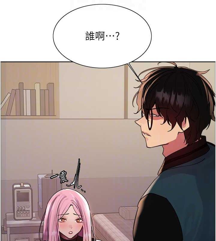 第2季 第34话-你竟敢动我的女人? - 第72.jpg页
