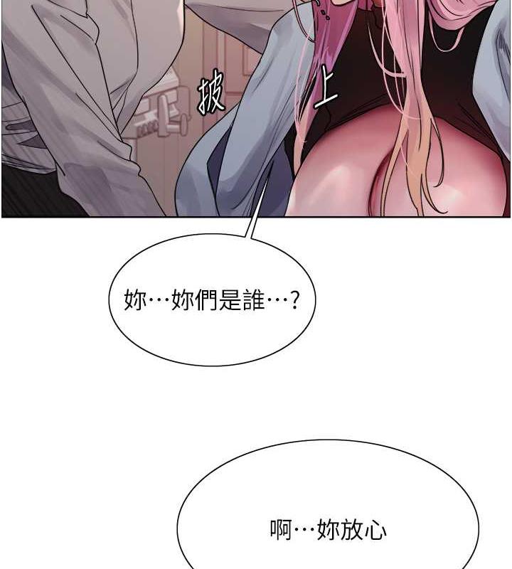 第2季 第34话-你竟敢动我的女人? - 第81.jpg页