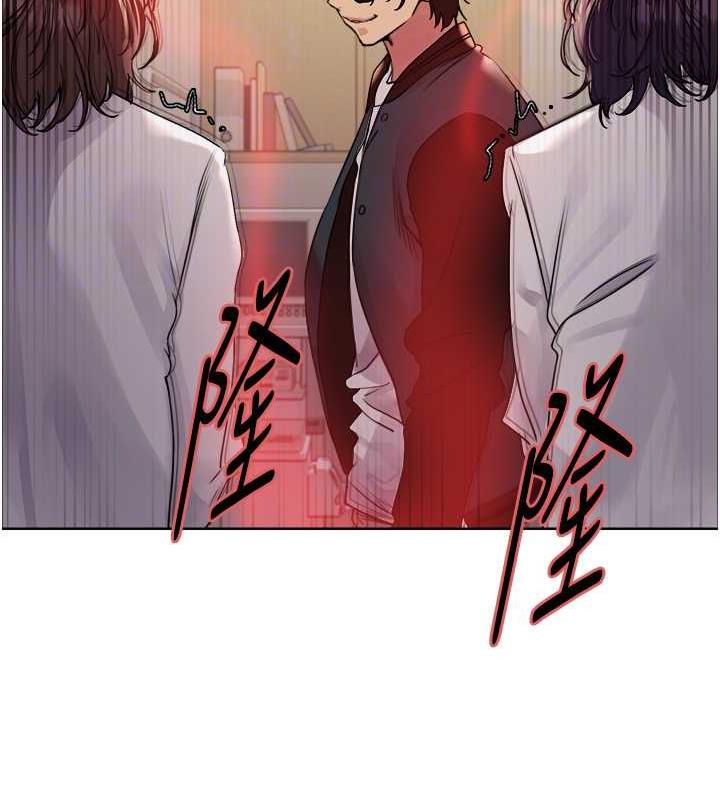 第2季 第34话-你竟敢动我的女人? - 第98.jpg页
