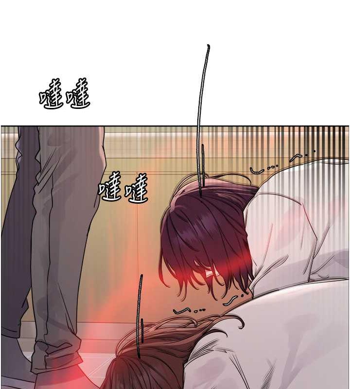 第2季 第34话-你竟敢动我的女人? - 第99.jpg页