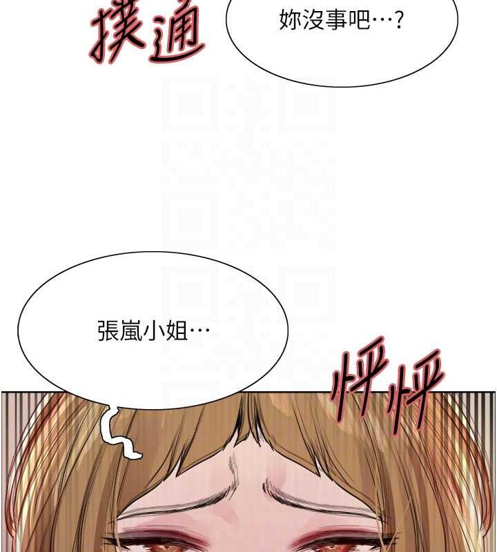第2季 第34话-你竟敢动我的女人? - 第102.jpg页