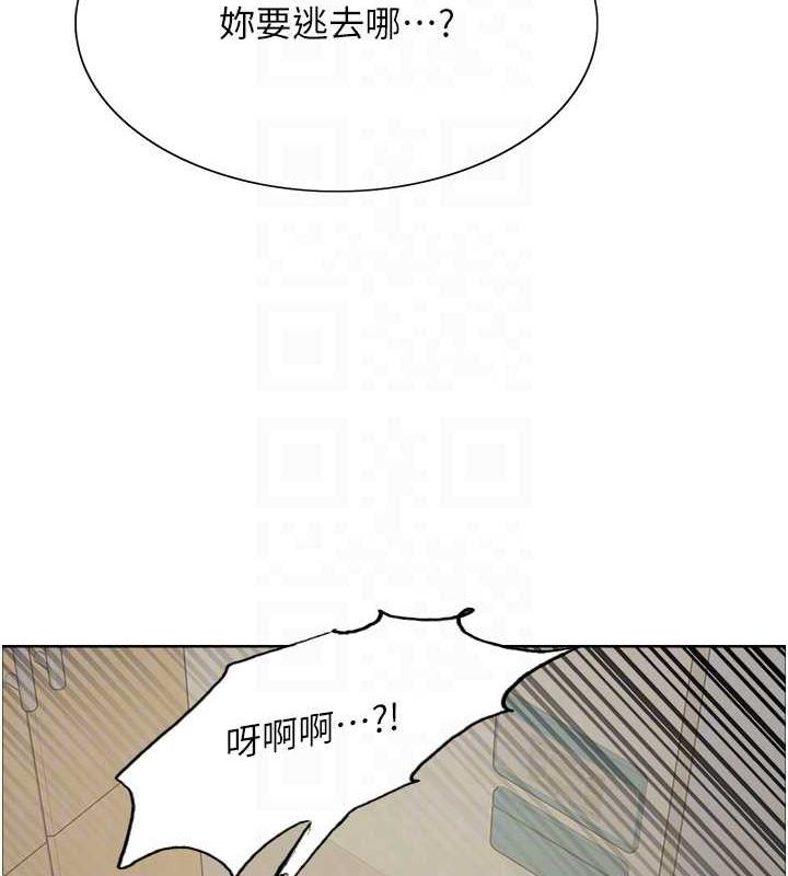 第2季 第34话-你竟敢动我的女人? - 第109.jpg页